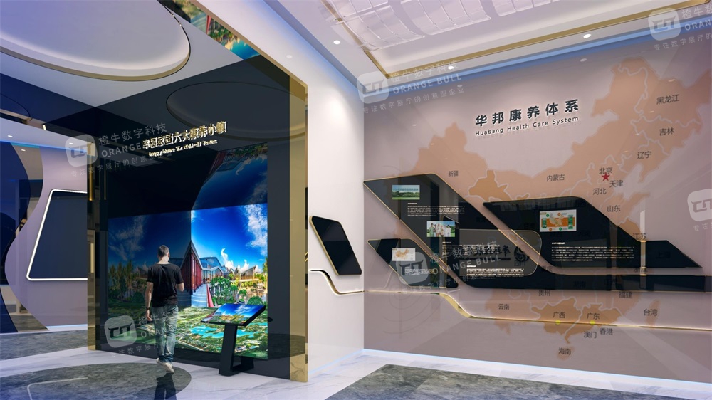 房地產工法展廳助力房企決勝“金九銀十”